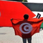 تونس تجدد دعمها الثابت للشعب الفلسطيني