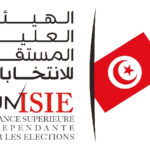 تاجيل الاعلان عن النتائج النهائية للانتخابات التشريعية