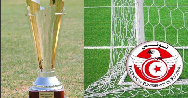 كأس تونس : قمّة مبكّرة بين البقلاوة والـ"css".. وكلاسيكو مرتقب بين النجم والافريقي
