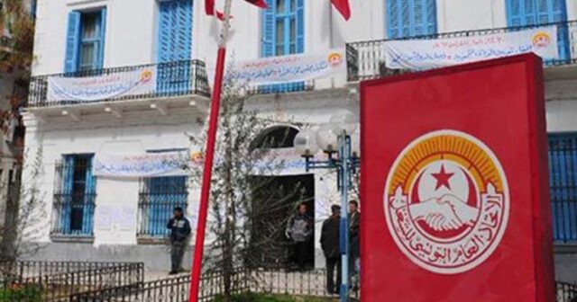 اتحاد الشغل يدعو لمنع تحويل تونس ممرّا للأسلحة والدواعش