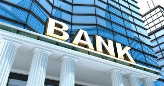 ترفيع نسبة الفائدة المديرية :منظمة الدفاع عن المستهلك تدعو لتكثيف الرقابة على البنوك