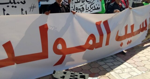 القيروان: مسيرة حاشدة تُطالب بتغيير موعد الانتخابات الرئاسية