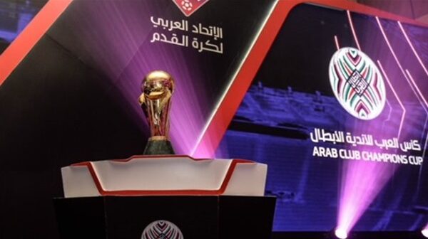 خاص بجماهير النجم : موقع الكتروني لبيع تذاكر نهائي كأس البطولة العربية