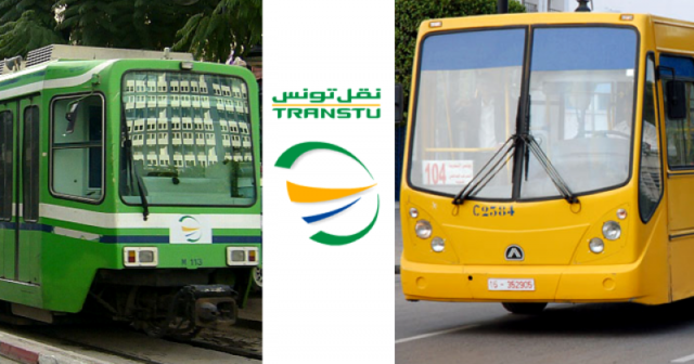 نقل تونس: تعديل جزئي في حركة 9 حافلات والمترو رقم 4