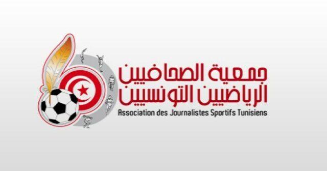 بسبب الملك سلمان :اتهامات خطيرة لرئيس جمعية الصحفيين الرياضيين ومهلة بـ72 ساعة