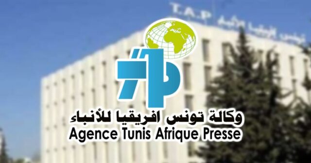 الدهماني وواش واحالات على التأديب: ماذا يحدث في وكالة تونس افريقيا للأنباء ؟