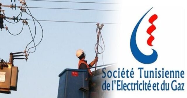 تالة - القصرين: قطع الكهرباء عن 15 مصنعا