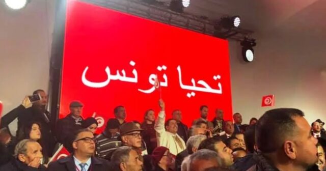 استقالة تنسيقيّته بطينة: "تحيا تونس" يُكذّب فاطمة المسدي ويُطالبها باعتذار