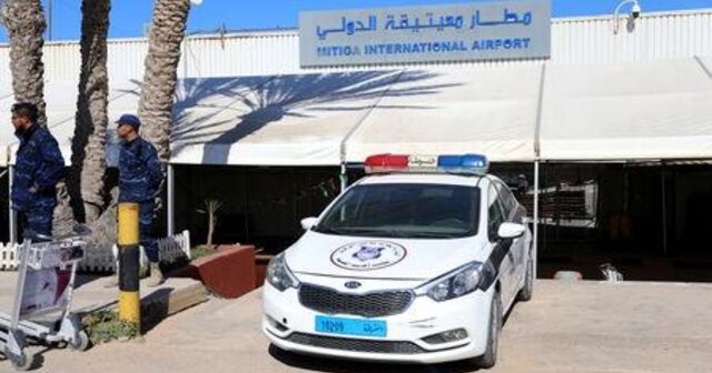 ليبيا: قصف جوي يُوقف حركة الملاحة بمطار معيتيقة