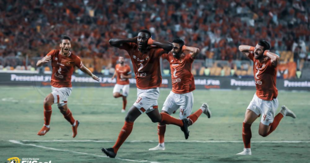 كأس السوبر المصري: الأهلي يحرز اللقب
