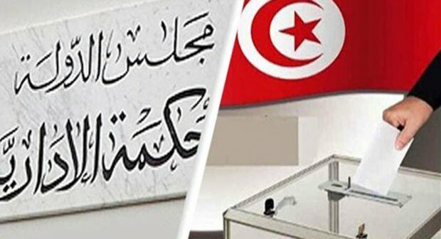الغابري: المحكمة الإدارية تلقت 60 طعنا حول نزاعات الترشح للانتخابات التشريعية