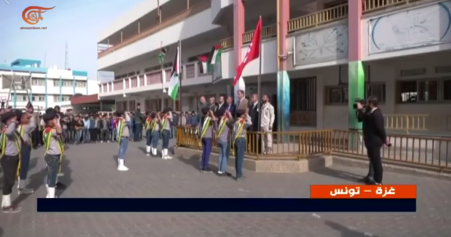 اعترافا بالجميل: رفع علم تونس في مدارس غزة (فيديو)