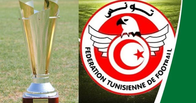 كأس تونس: مستقبل السبيخة يفاجئ "الباجية"