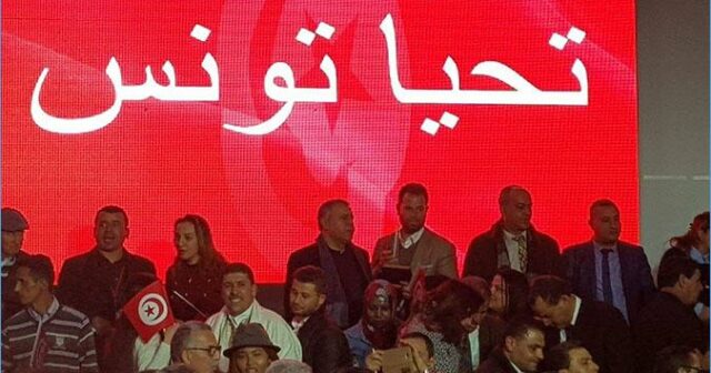 بالأسماء والأسباب: قائمة القيادات "المُجمّدة" عضوياتهم بتحيا تونس