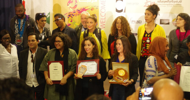 أيام قرطاج السينمائية: الجوائز المُوازية لدورة نجيب عياد
