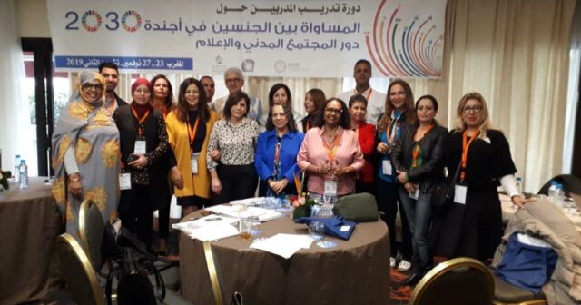 بمشاركة 11 دولة عربية: المغرب تحتضن دورة للتدريب على المساواة بين الجنسين
