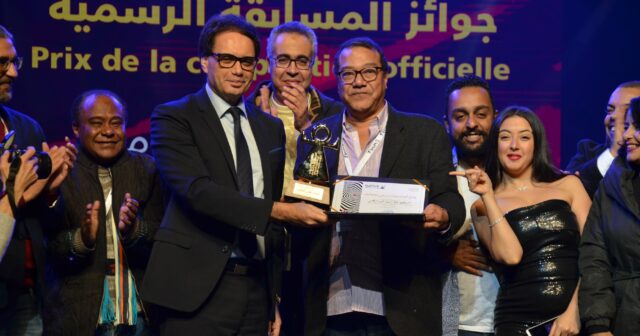 أيام قرطاج المسرحية: مصر تتوج بأفضل عمل متكامل وتونس تفوز بجائزة أفضل ممثلة