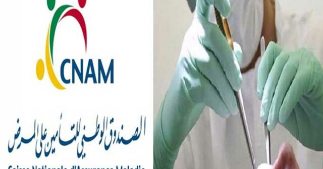نقابة أطباء الأسنان: لا تجديد للاتفاقيات مع "الكنام" الا بعد تعديلها