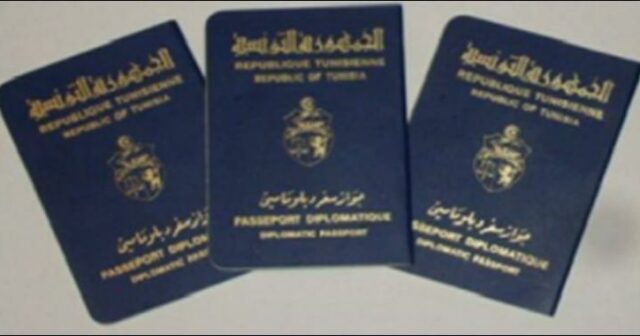 الناصفي: تمكين الغنوشي من جواز سفر ديبلوماسي
