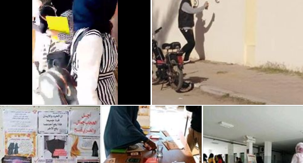 اتحاد طلبة تونس :حالة وعي داعشية بالجامعات وعودة الخيام الدعوية (فيديو/صور)