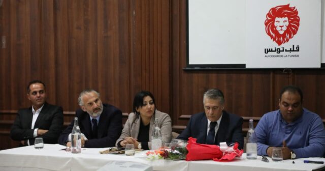 غدا الأحد : اجتماع للمكتب السياسي لحزب قلب تونس