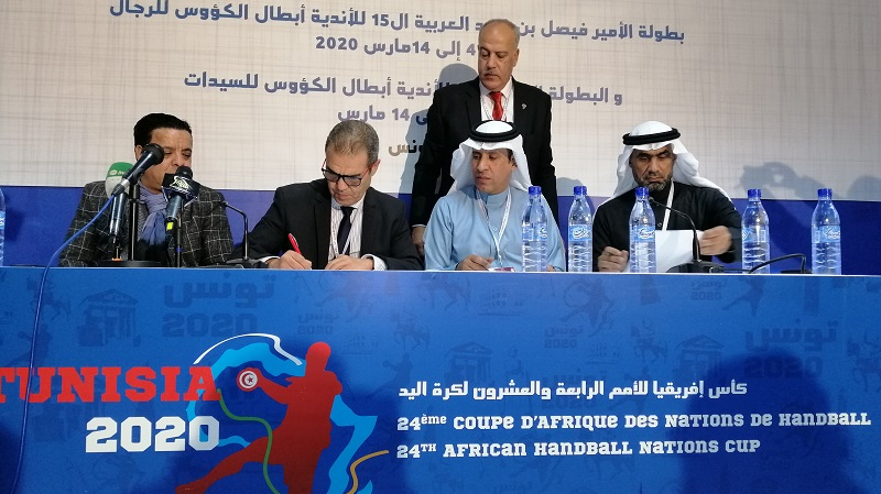 تونس عاصمة البطولة العربية لكرة اليد