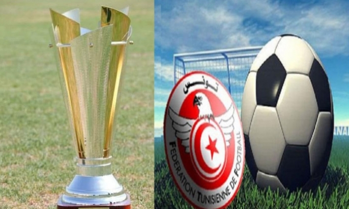 الفرق المتأهلة للدور الثالث من كأس الحبيب بورقيبة