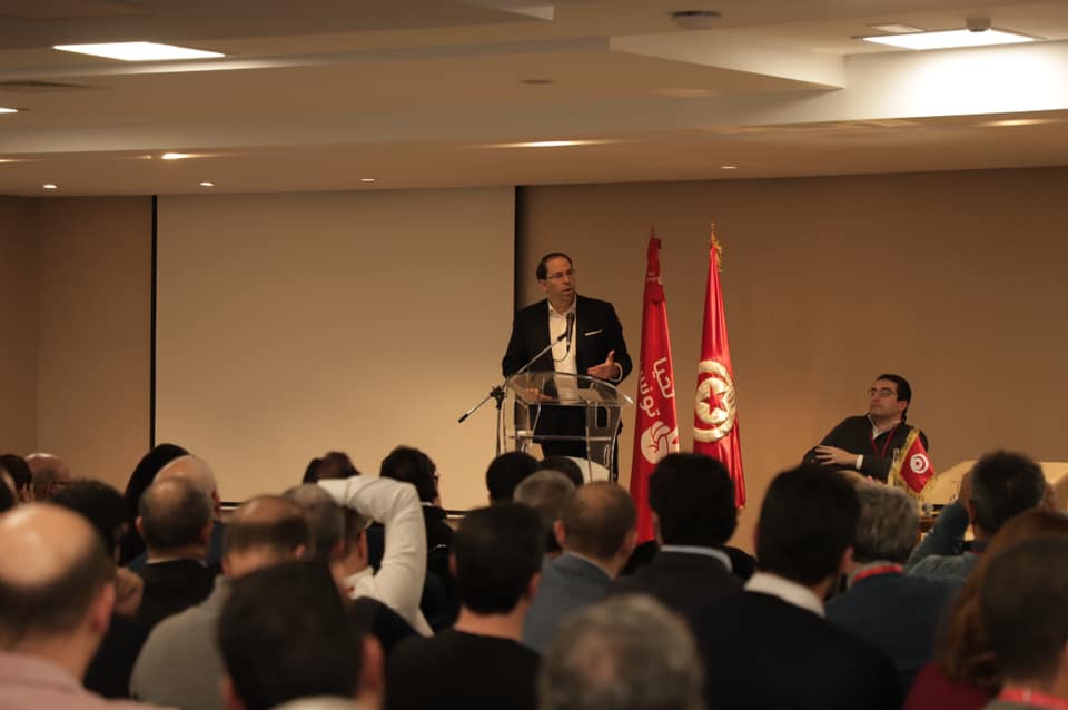 "تحيا تونس": لن نمنح الثقة لحكومة الجملي