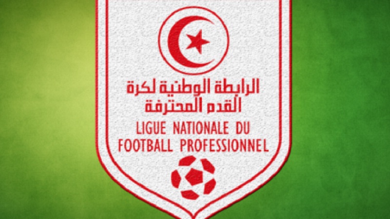 رابطة كرة القدم: عقوبات للملعب التونسي وحمام الانف والـ CSS