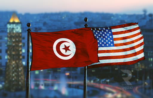 أمريكا تضع على ذمة المُصدّرين التونسيين دليل إجراءات