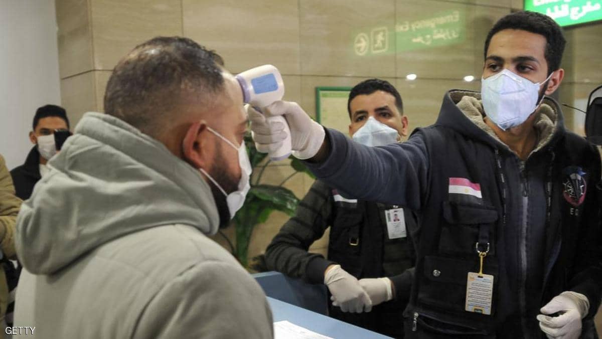 مصر تُكذّب تسجيل إصابات عديدة بفيروس كورونا