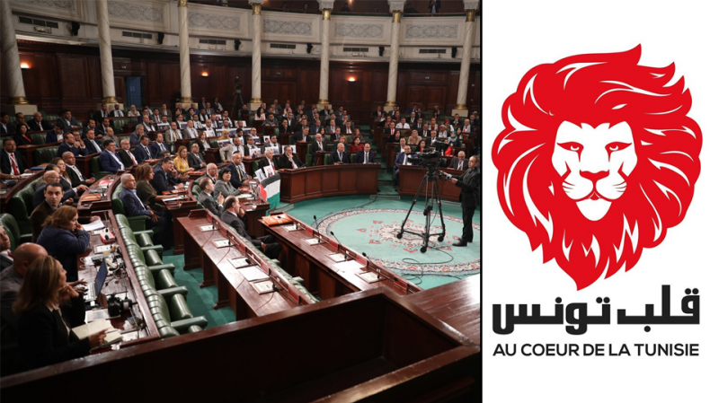 قلب تونس يدعو لوضع مدوّنة سلوك للعمل البرلماني