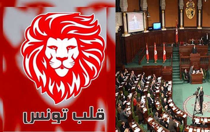 منهم رضا شرف الدين: استقالة 11 نائبا من كتلة قلب تونس ( وثيقة)