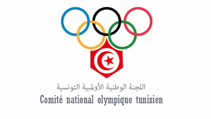 اللجنة الأولمبية التونسية: تأجيل الأولمبياد قرار حكيم