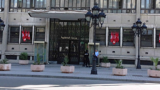 وزارة الداخلية تُعلن عن ترتيبات خاصة بمنع الجولان