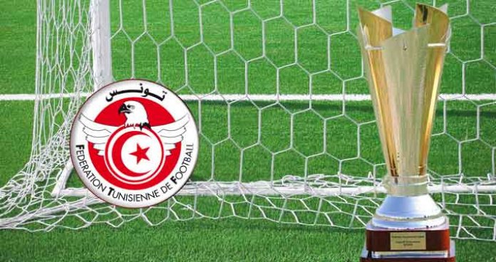 كأس تونس: الترجي بلا عناء.. والنجم بفضل ضربات الجزاء