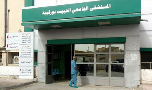 عزل 70 إطارا طبيا وشبه طبيا : ماذا حدث في مُستشفيين بصفاقس وتونس ؟