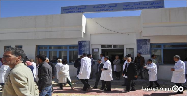 القيروان: الاطارات الطبية وشبه الطبية بمستشفى ابن الجزار يحتجّون