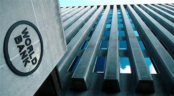 البنك العالمي يتوقع تراجع التحويلات المالية نحو بلدان الشرق الأوسط وشمال افريقيا بـ19،6 %