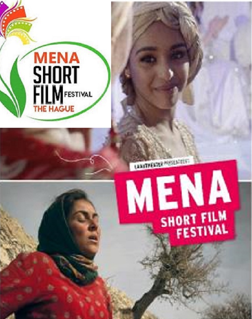 هولندا: مهرجان مينا السينمائي ينتظم عن بُعد
