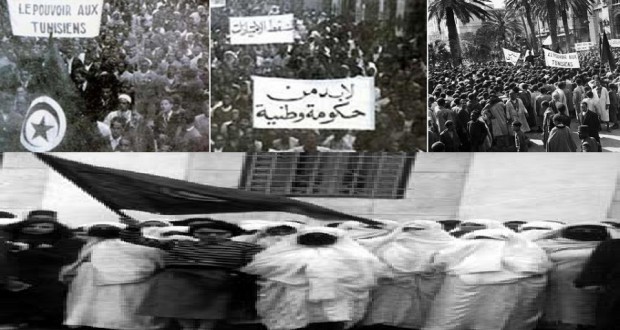 ذكرى 9 افريل: يوم خرجت المرأة التونسية للتظاهر لأول مرة