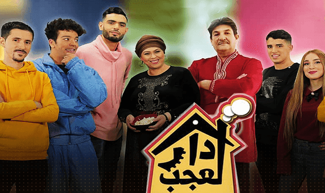 أظهرت قيس سعيد في ثوب المُتسوّل: قناة جزائرية تُوقف سلسلة فكاهية وتعتذر للتونسيين
