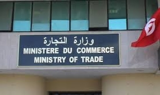 وزارة التجارة: مخزون الحبوب يُغطي أكثر من 3 أشهر