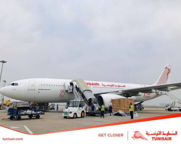 طائرة خامسة محمّلة بالمعدات الطبية تغادر الصين في اتجاه تونس (صور)