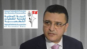قداس: البريد التونسي خارق لقانون حماية المعطيات الشخصية