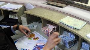 تقرير : بعد الأرباح الضخمة ... تقديرات دولية بتوجه البنوك التونسية نحو تعثر شديد
