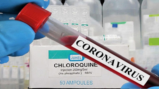 فرنسا تحظر استخدام عقار هيدروكسي كلوروكين