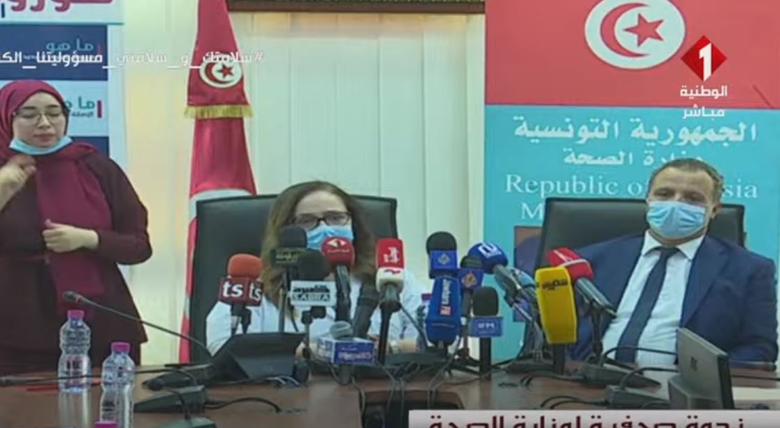 بن علية: تونس في المرحلة الوبائية الأخيرة