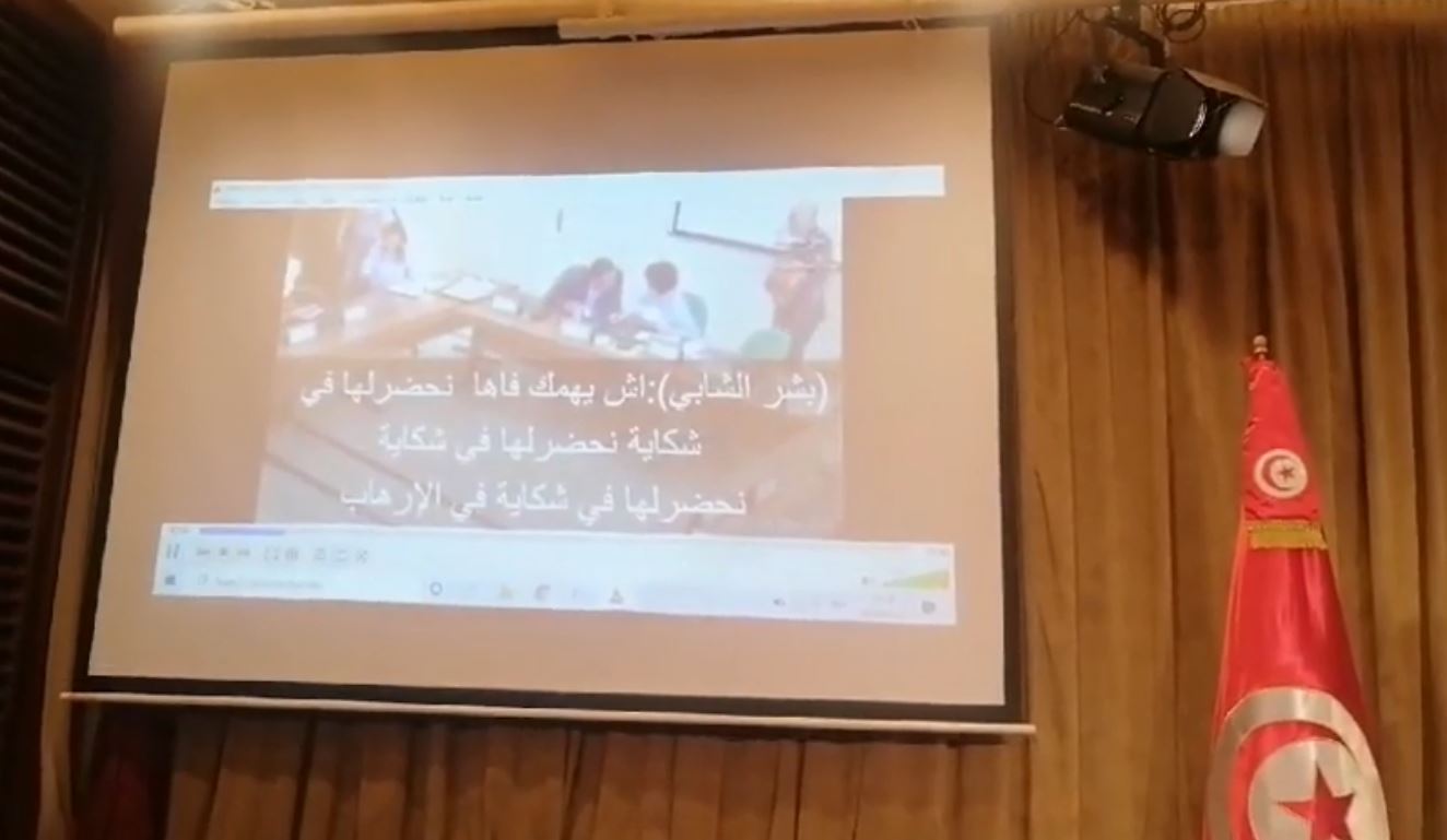 موسي تنشر فيديو تخطيط سامية عبّو ونائب عن النهضة لتلفيق تهمة لها