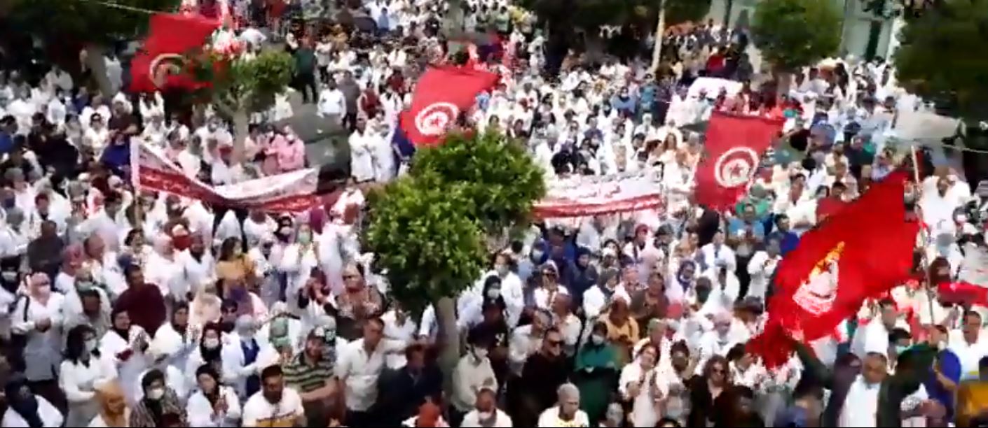 اتحاد الشغل بصفاقس: وقفة احتجاجيّة وشعارات مناهضة للغنوشي والعفّاس (فيديو)
